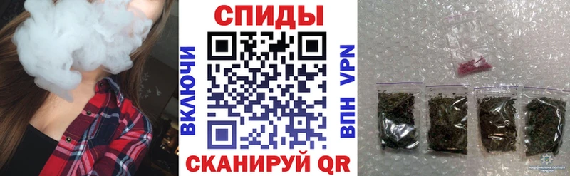Бутират жидкий экстази  hydra ссылка  Юрюзань 