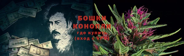 MDMA Premium VHQ Елабуга