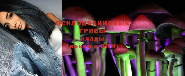 кокаин VHQ Елизово