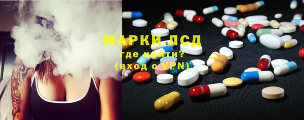 MDMA Premium VHQ Елабуга