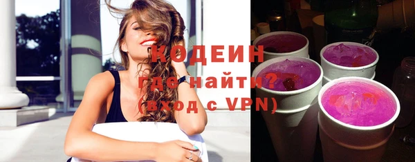 MDMA Premium VHQ Елабуга