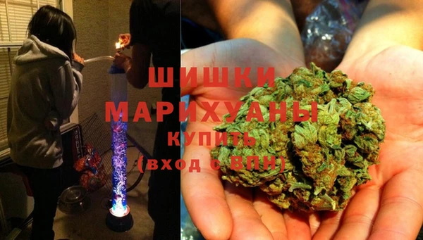 MDMA Premium VHQ Елабуга