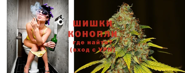 MDMA Premium VHQ Елабуга