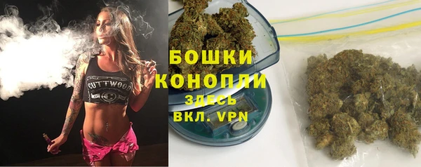 MDMA Premium VHQ Елабуга